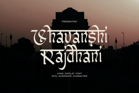 Shavanshi Radjani: A Beautiful Blend of Tradition and Modern Design